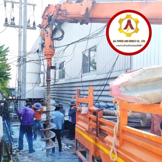 ติดตั้งระบบไฟฟ้าโรงงานอุตสาหกรรมขนาดใหญ่ ปทุมธานี ติดตั้งระบบไฟฟ้าโรงงานอุตสาหกรรมขนาดใหญ่ ปทุมธานี