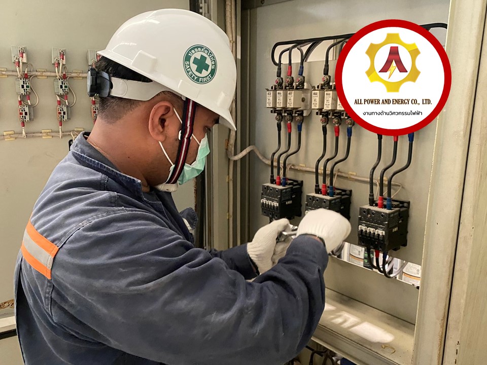ติดตั้งระบบไฟฟ้าโรงงานอุตสาหกรรมขนาดใหญ่ ทุกนิคมอุตสาหกรรม