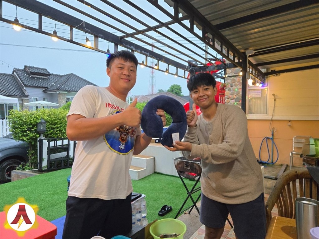 บริษัท ออล พาวเวอร์ แอนด์ เอ็นเนอร์จี้ จำกัด