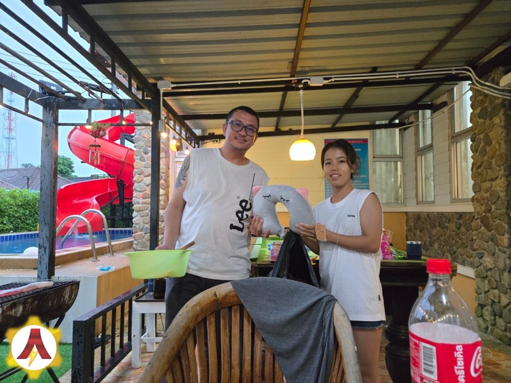 บริษัท ออล พาวเวอร์ แอนด์ เอ็นเนอร์จี้ จำกัด